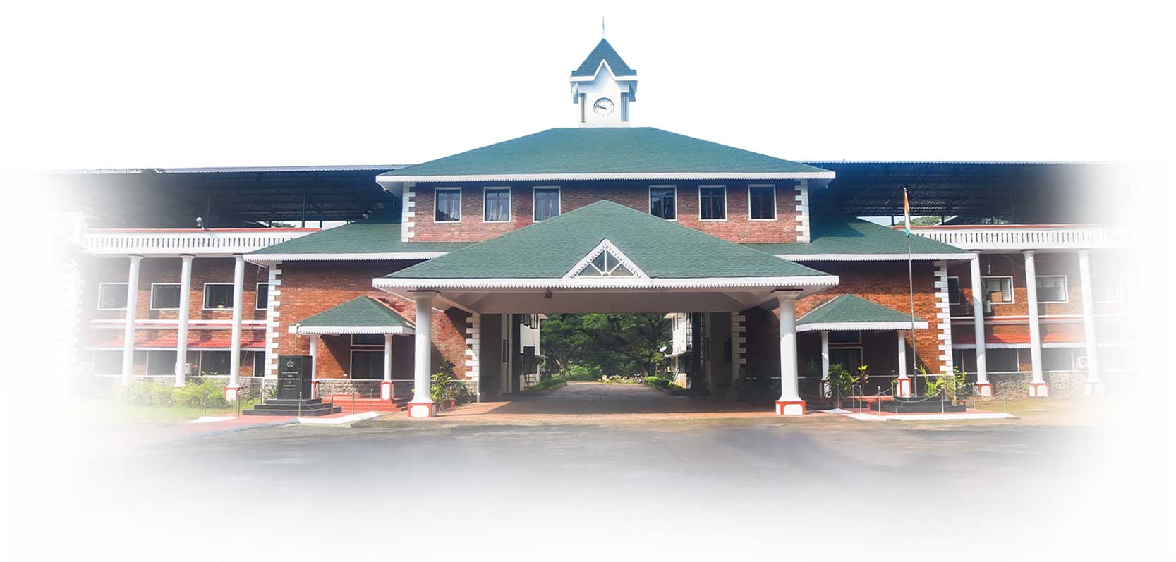 The Kerala Police Academy KEPA